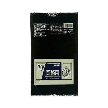 【単品14個セット】 P-7270L10枚黒業務用 株式会社ジャパックス(代引不可)【送料無料】の通販は 5,778円