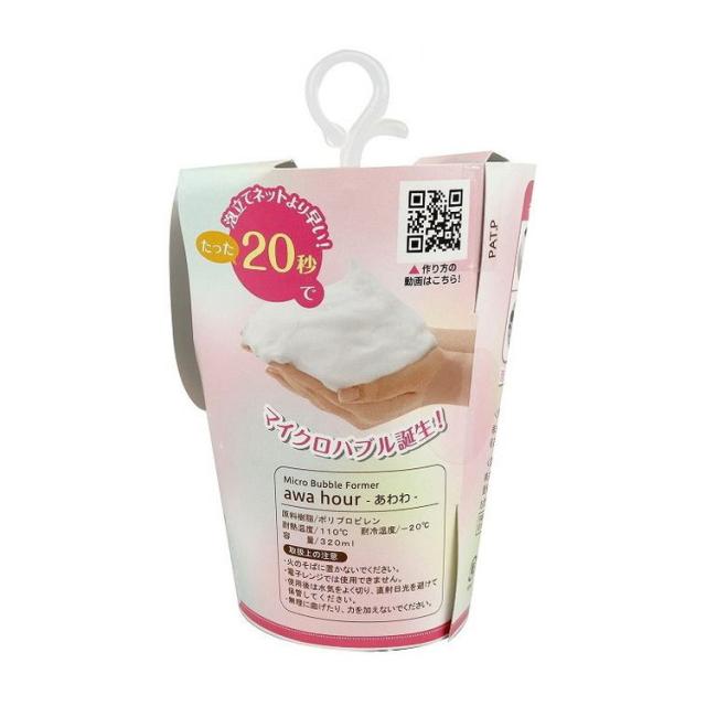 【単品16個セット】 あわわホワイト 株式会社富士(代引不可)【送料無料】の通販は 13,633円