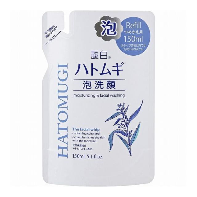 【単品17個セット】 麗白ハトムギ泡洗顔詰替150ML 熊野油脂株式会社(代引不可)【送料無料】の通販は