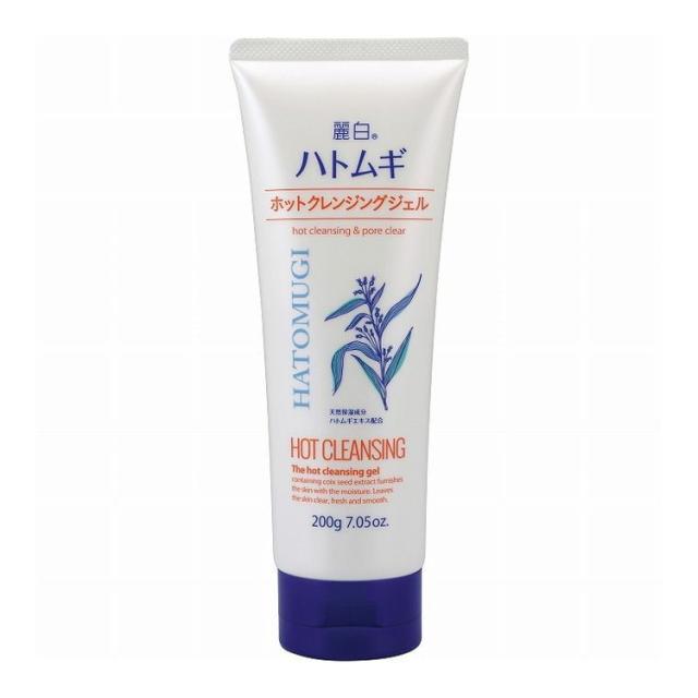 【単品14個セット】 麗白ハトムギホットクレンジングジェル200G 熊野油脂株式会社(代引不可)【送料無料】