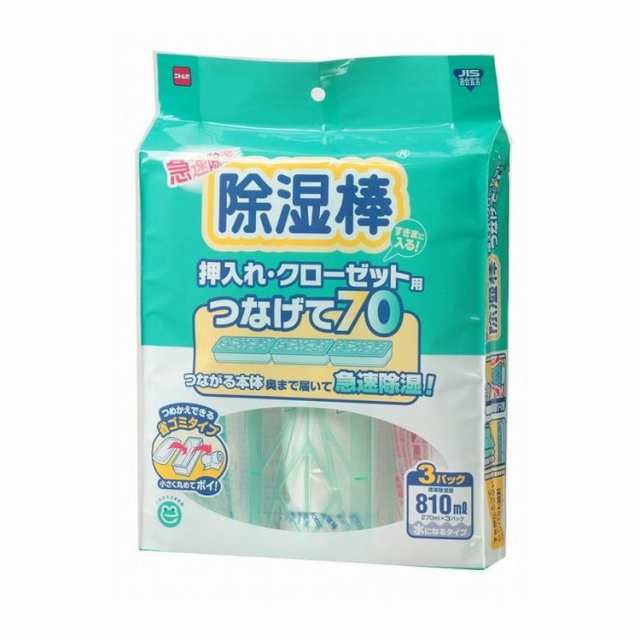 まとめ)TANOSEE 保存袋 角0 380×285mm マチ幅35mm 1パック(100 まとめ)TANOSEE 保存袋 角0 380×285mm マチ幅35mm 1パック(100