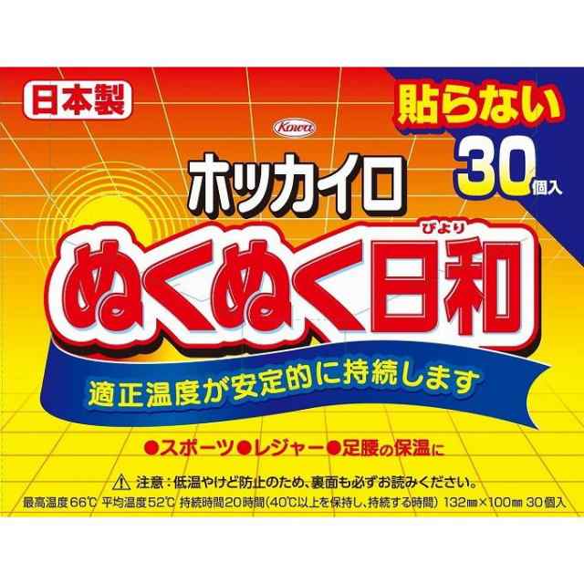 【単品12個セット】 ぬくぬく日和貼らないレギュラー30個 興和株式会社(代引不可)【送料無料】