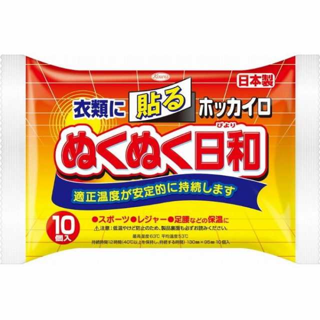 【単品13個セット】 ぬくぬく日和貼るレギュラー10個 興和株式会社(代引不可)【送料無料】の通販は