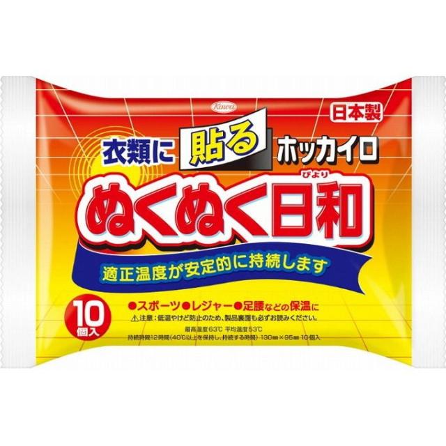 Bobさん様 リクエスト プラナロム 5点 まとめ商品 【公式通販】