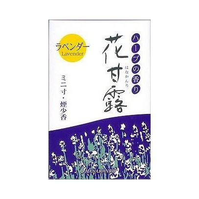 梅薫堂花甘露ラベンダー煙少香ミニ寸50G 株式会社梅薫