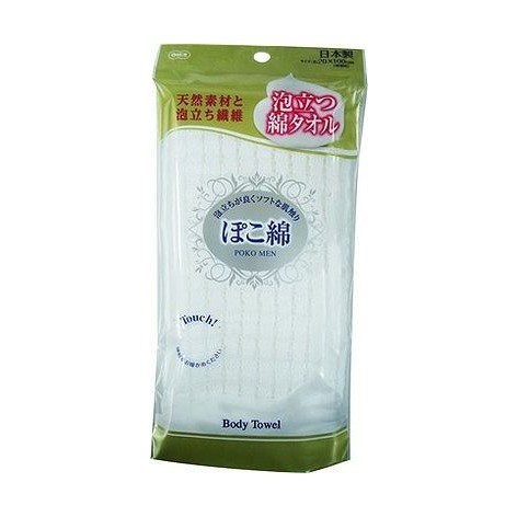 【単品13個セット】 ポコメンボディタオルW 広島共和物産株式会社(代引不可)【送料無料】の通販は 5,151円
