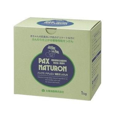 【単品3個セット】 パックスナチュロン純粉せっけんN1KG 太陽油脂株式会社(代引不可)【送料無料】の通販は
