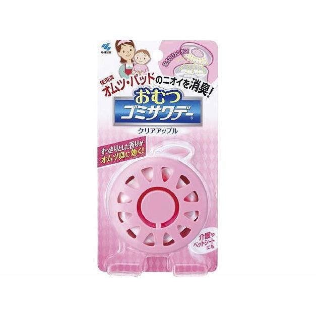 【単品2個セット】 おむつゴミサワデ- 小林製薬株式会社(代引不可)