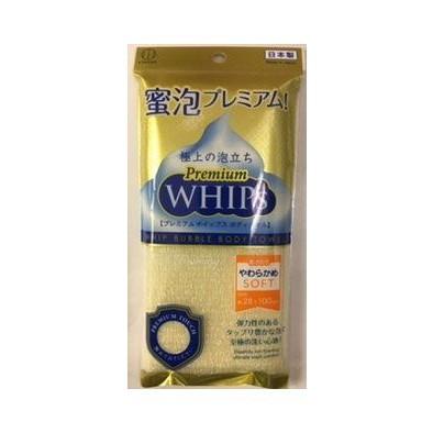 【単品18個セット】 プレミアムホイップスやわらかめ 小久保工業所(NB)(代引不可)【送料無料】