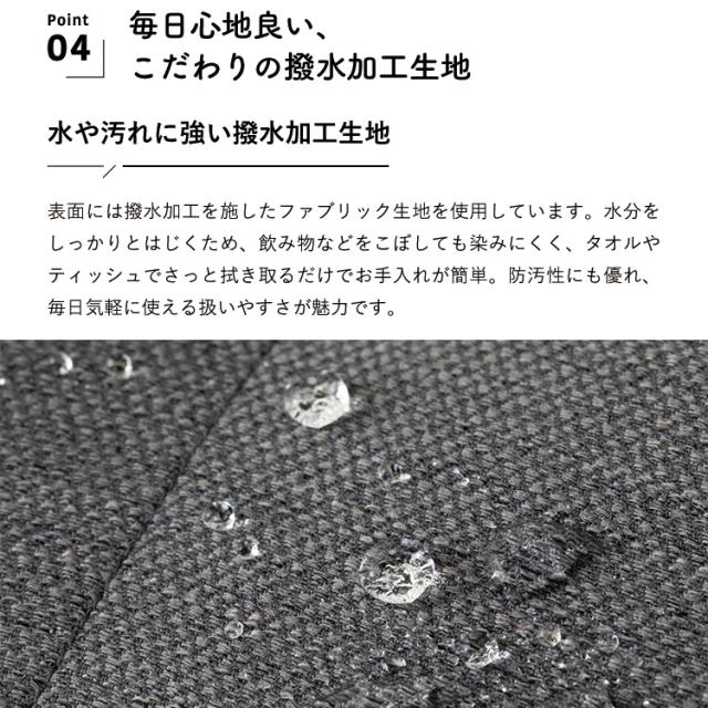 HIA カスタマイズできるミニマルクッションソファ- Sサイズ 座面+背面 セット フロアクッション フロアソファー 組み合わせ自由 コンパクト 低反発 ローソファー ソファ ポケットコイル(代引不可)【送料無料】