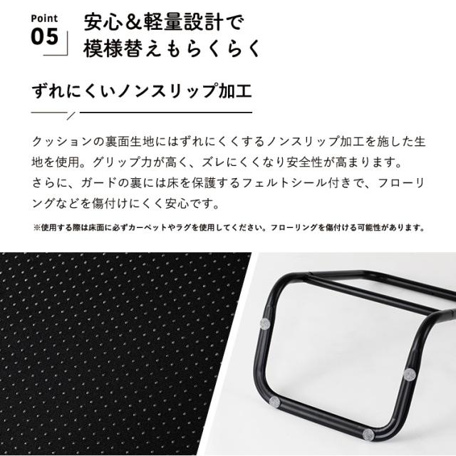 HIA カスタマイズできるミニマルクッションソファ- Sサイズ 座面+背面 セット フロアクッション フロアソファー 組み合わせ自由 コンパクト 低反発 ローソファー ソファ ポケットコイル(代引不可)【送料無料】