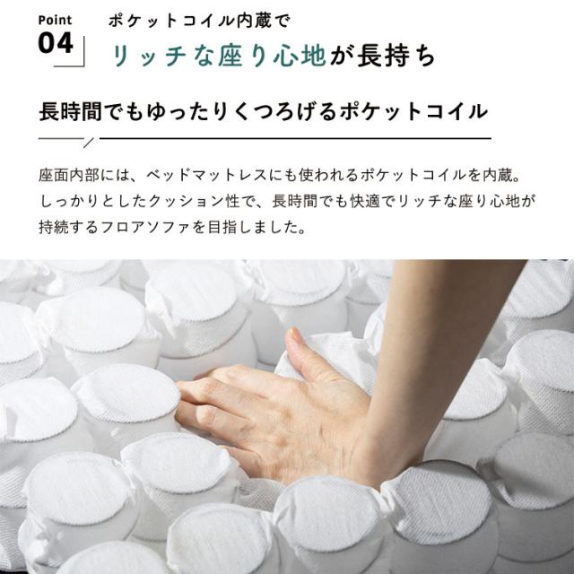 高さが選べるふんわりリクライニングソファ ハイバックソファ 2人掛け ハイバック リクライニング 折りたたみ仕様 6段階 7段階 リクライニング式 高さ調節 北欧 軽量 コンパクト ソファーベッド HIA【送料無料】_12