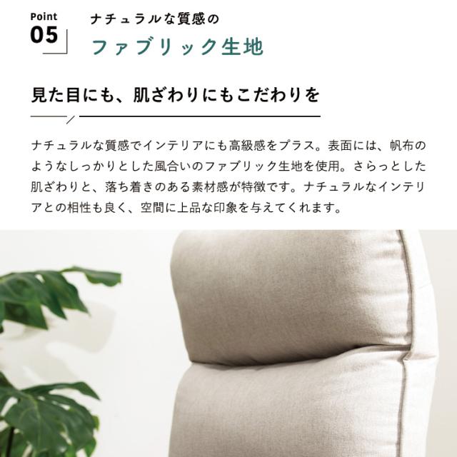 高座椅子 リクライニング ランバーサポート チェア 腰痛対策 立ち上がり 手すり 肘掛け ハイバック リクライニングチェア パーソナルチェア 一人掛け おしゃれ 1P ソファ 寝れる ソファー いす HIA【送料無料】_12