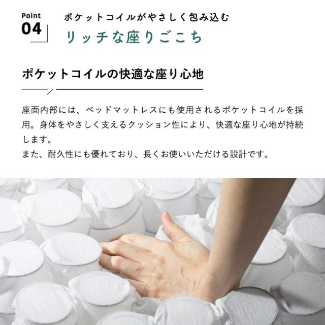 高座椅子 リクライニング フットレスト付き ランバーサポート チェアー 腰痛対策 立ち上がり 手すり 肘掛け ハイバック リクライニングチェア パーソナルソファー 一人掛け おしゃれ 1P ソファ HIA【送料無料】_11