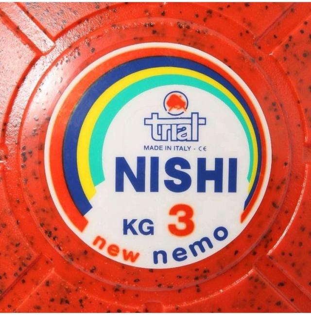 陸上競技の方法 ニシ・スポーツ NISHI ネモメディシンボール 3kg F NC ボディケア