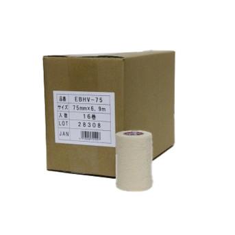エラスティックテープ75mm 16巻入/ケース バリューパッ モルテン 球技 スポーツ 備品【送料無料】