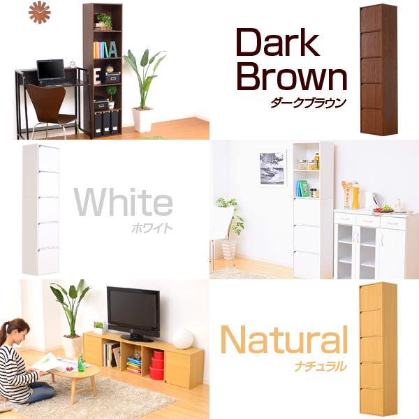 収納ボックス カラーボックス A4サイズ 扉付き キッチン収納