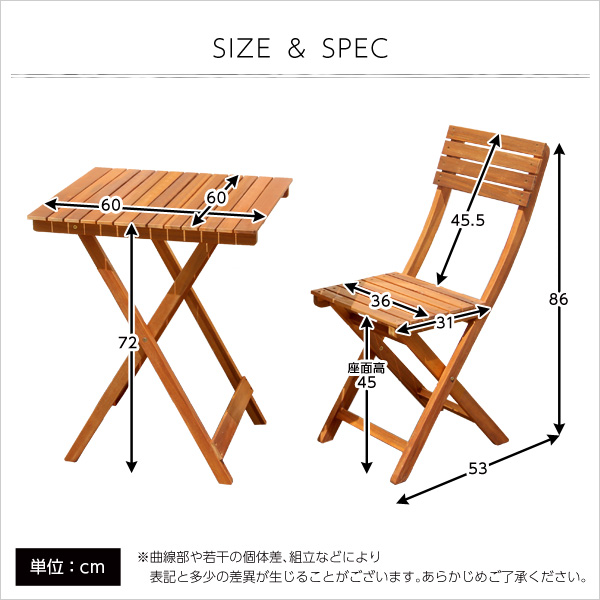 ガーデンセット 完成品 折り畳みテーブル 折りたたみテーブル ガーデンチェア ガーデンファニチャー(代引不可)【送料無料】_1