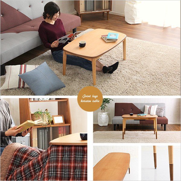 こたつテーブル長方形　おしゃれなアルダー材使用継ぎ足タイプ　Colle-コル- こたつテーブル長方形 おしゃれ アルダー材使用 継ぎ足タイプ 日本製