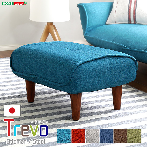 T SHPO 21さん専用　フロアローソファ　サイドテーブル　オットマン elements_91562