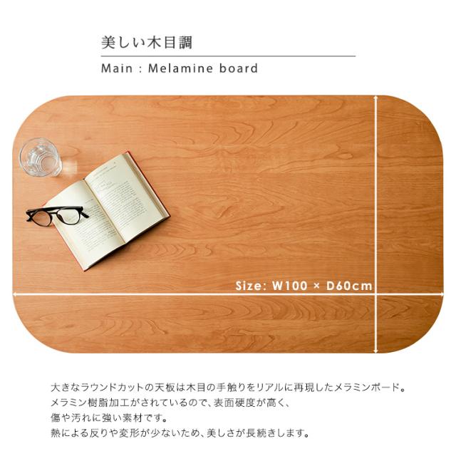 リフティングセンターテーブル NIVEL ナイベル テーブル キャスター付き 収納テーブル 収納付き 作業テーブル センターテーブル リビング PC作業 作業台 ローテーブル(代引不可)【送料無料】