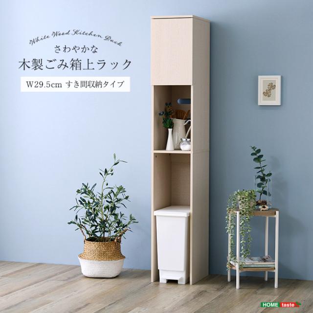 タンデムCDストッカー ナチュラル ワイド AUX TCS890N メーカー直送 AUX タンデムCDストッカー ナチュラル ワイド TCS890N 時間指定不可