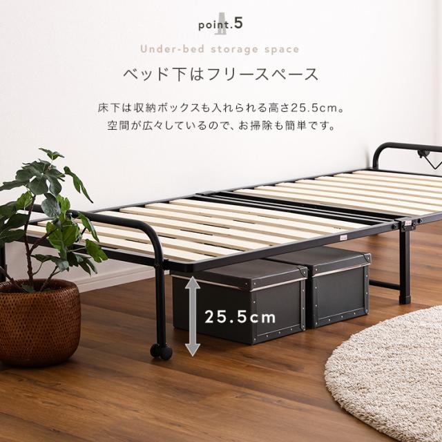折りたたみパイプすのこベッド シングル Riven リヴェン すのこベッド 折りたたみ 折りたたみ可能 すのこ ベッド ベッドフレーム フレーム シングルサイズ(代引不可)【送料無料】_9