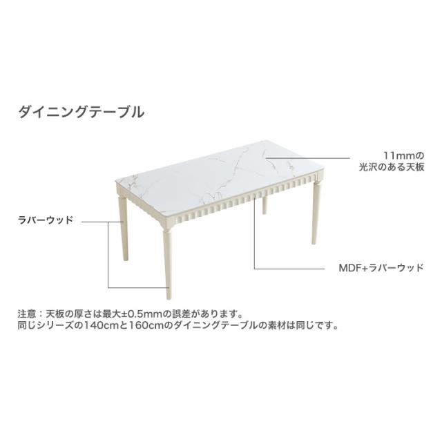 無垢材ダイニングテーブル（140cm x 70cm） 無垢材ダイニングテーブル（140cm x 70cm）送料込み - メルカリ