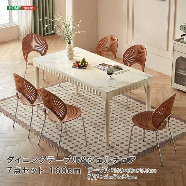 リフェクス 割れない軽量ミラー 幅80×高さ150cm RRM-6/S【日本製】 楽天市場】【期間限定 P2倍】割れない鏡 80×150cm【動画あり