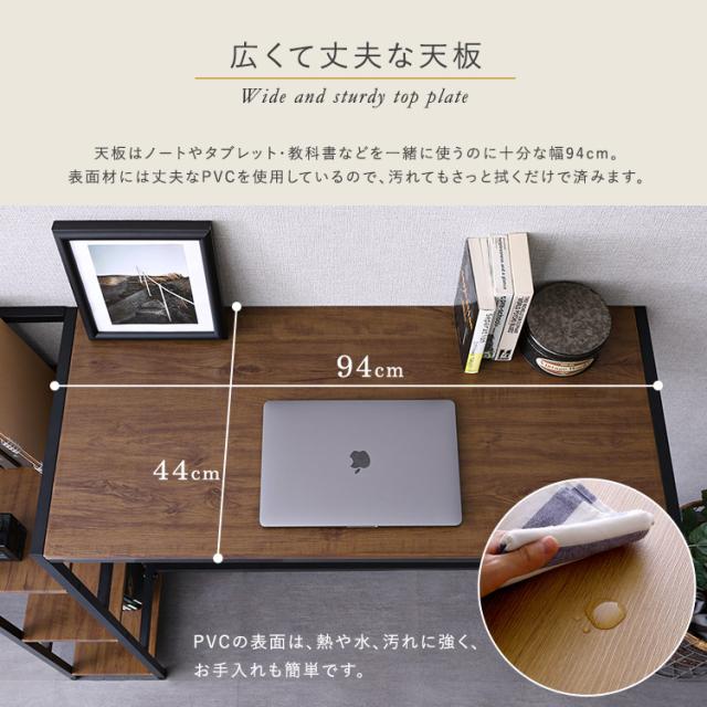 ヴィンテージ足掛けスタンディングデスク 幅120cm デスクワーク