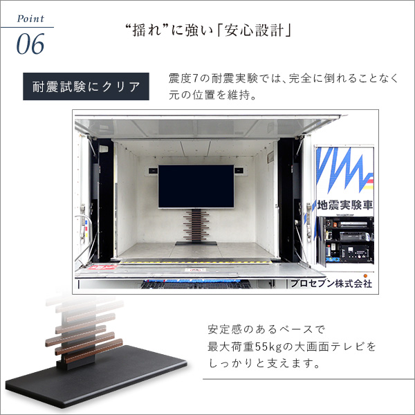 最大100インチ対応 デザインテレビスタンド デザインテレビスタンド 最大100インチ対応 高さ調整 おしゃれ 壁面収納 背面収納 大型テレビ アート(代引不可)【送料無料】_11