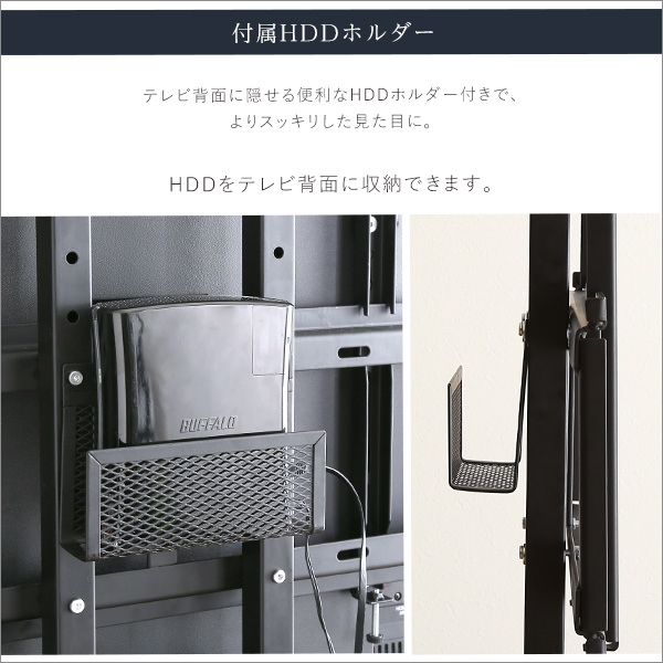 最大100インチ対応 デザインテレビスタンド デザインテレビスタンド 最大100インチ対応 高さ調整 おしゃれ 壁面収納 背面収納 大型テレビ アート(代引不可)【送料無料】_12