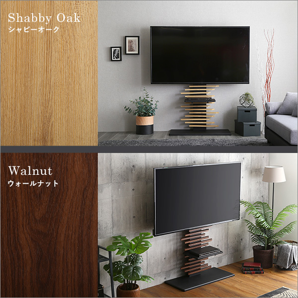 最大100インチ対応 デザインテレビスタンド デザインテレビスタンド 最大100インチ対応 高さ調整 おしゃれ 壁面収納 背面収納 大型テレビ アート(代引不可)【送料無料】_2