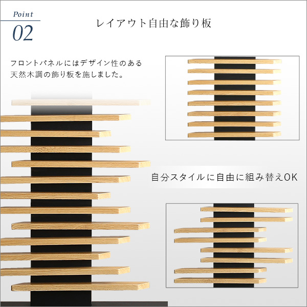 最大100インチ対応 デザインテレビスタンド デザインテレビスタンド 最大100インチ対応 高さ調整 おしゃれ 壁面収納 背面収納 大型テレビ アート(代引不可)【送料無料】_6