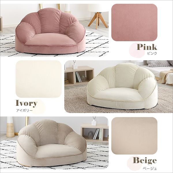 3WAY ソファーベッド 【幅60cm ピンク】 日本製 パイプフレーム 3WAY ソファーベッド 【幅60cm ピンク】 日本製 パイプフレーム