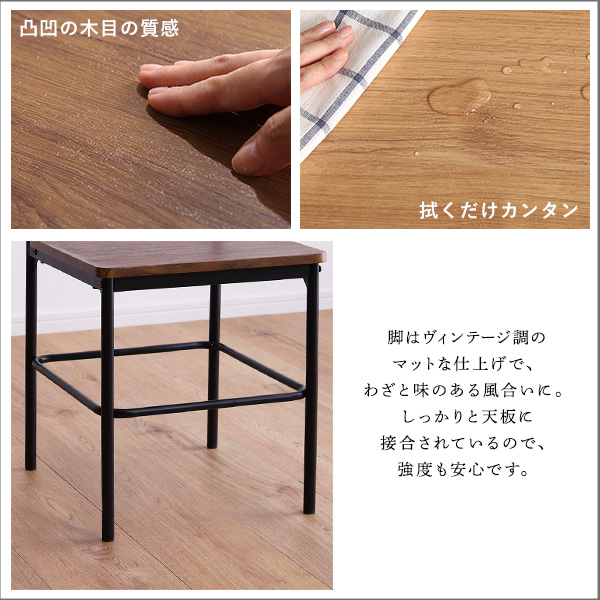 ヴィンテージ背もたれ付きチェア2脚セット ヴィンテージ チェア 背もたれ付き 2脚セット コンパクト デスクチェア オフィスチェア(代引不可)【送料無料】_6