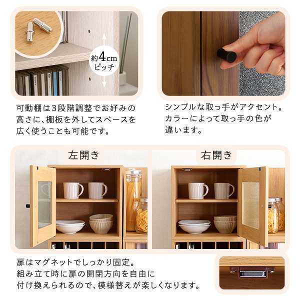 Amazon.co.jp: フラップチェスト 本棚 大容量 ディスプレイラック 収納 フラップ扉 フラップラック チェストボックス ローキャビネット  隠す収納 棚 絵本 子ども マガジンラック コミック収納 リビング収納 子供部屋 白 おしゃれ 北欧 他 ホワイト : ホーム＆キッチン
