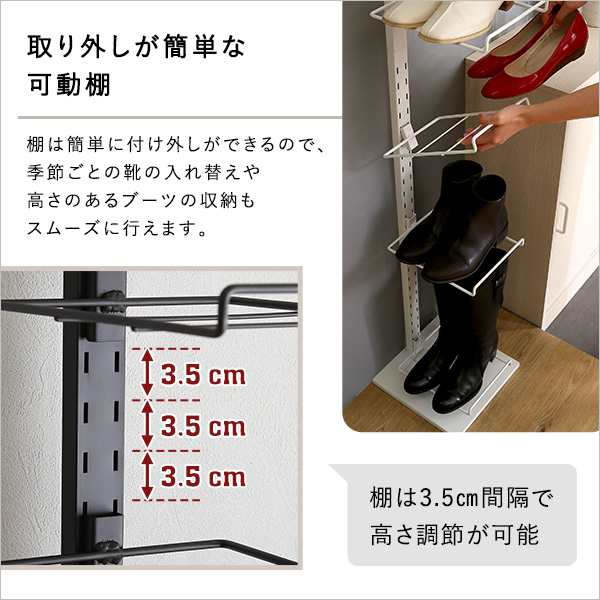 ディスプレイ突っ張りシューズラック シューズラック 突っ張り ディスプレイ突っ張りシューズラック シューズラック 突っ張り