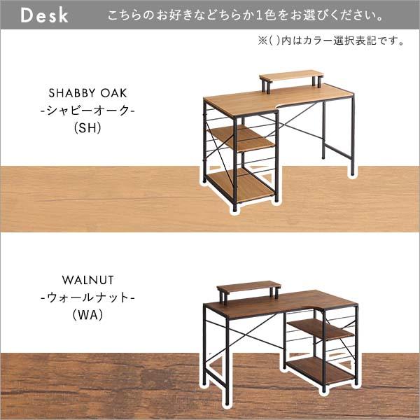 曲線が美しいデスクチェア 2点セット【EIRMIN×Lubbock】 レザー調チェア PCチェア セット デスク 机 椅子 イス セット パソコンデスク オフィスチェア チェアセット オフィス ワークデスク(代引不可)【送料無料】_3