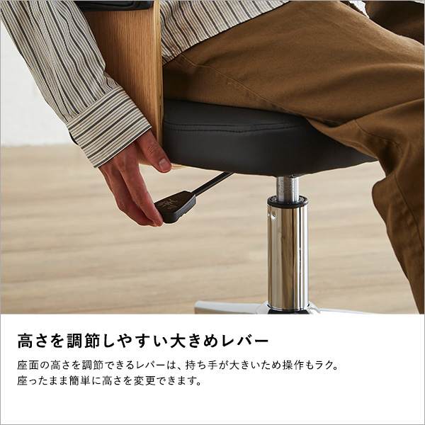 曲線が美しいデスクチェア デスクチェア 1脚 おしゃれ ヴィンテージ 椅子 イス レザー ウッド 木 合皮 チェア モダン PCデスク テレワーク シンプル 回転式 昇降式 ガス圧昇降 キャスター 鉄脚 チェア(代引不可)【送料無料】_6