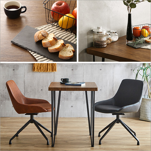 スタイリッシュダイニングチェア2脚 75cm幅テーブル 3点セット【Elde×Umbure】 ダイニング 2人掛け 3点セット 75cm幅 2人用 ダイニングテーブル ダイニングセット おしゃれ ヴィンテージ(代引不可)【送料無料】_9