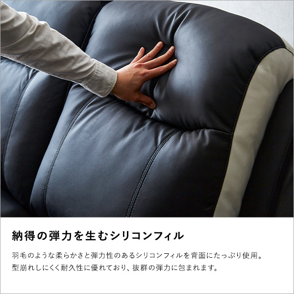 抜群の座り心地!3人掛け電動リクライニングソファ 電動ソファ ソファ 一人掛け リクライニング リビング レザー フットレスト 3P ポケットコイル 両肘 北欧 モダン おしゃれ テーブル付き(代引不可)【送料無料】