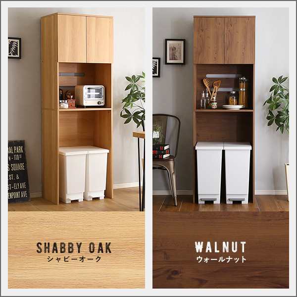 Amazon｜無印良品 オーク材AVラック・幅90cm 幅90×奥行40×高さ46.5cm 15874835｜チェスト・タンス オンライン通販