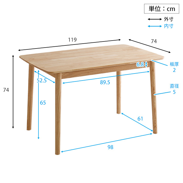 ダイニング4点セット 120cm幅 ダイニングセット 4点セット ダイニングテーブルセット ダイニング 120cm 4人掛け チェア ダイニング テーブル 木製 木目 食卓テーブル ベンチ コンパクト(代引不可)【送料無料】_1