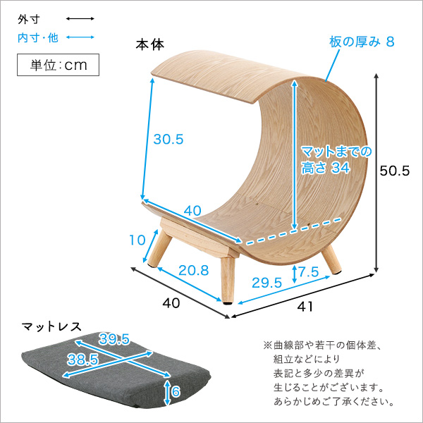 脚付きペットベッド 屋根付きタイプ 天然木製 ペットハウス ペットベット 犬 猫 ペット クッション付き 屋根付き 天然木 木製 かわいい 収納 手洗い(代引不可)【送料無料】_1