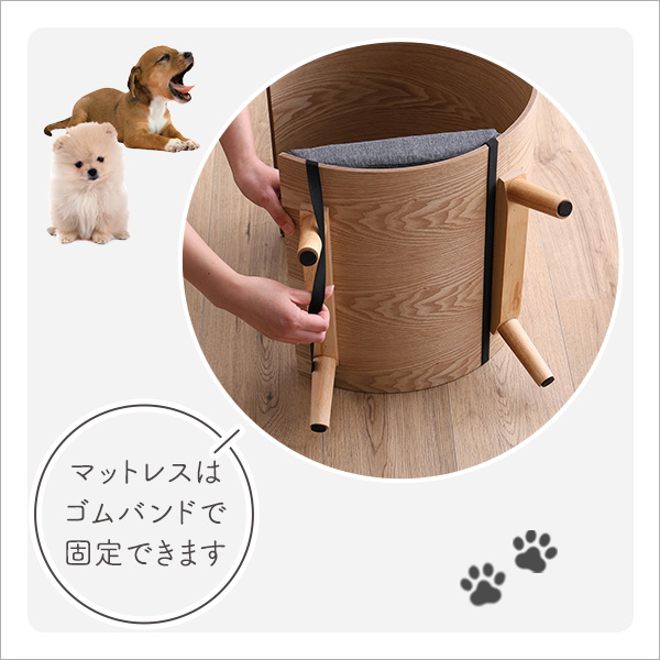 脚付きペットベッド 屋根付きタイプ 天然木製 ペットハウス ペットベット 犬 猫 ペット クッション付き 屋根付き 天然木 木製 かわいい 収納 手洗い(代引不可)【送料無料】_5