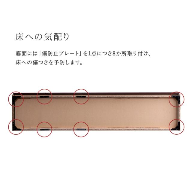日本製 テレビ台 テレビボード 360cm幅 【BARS-バース-】 テレビ台 テレビボード 320cm ローボード 国産 日本製 TV台 TVボード テレビラック 木製 おしゃれ 高級 北欧 韓国 インテリア(代引不可)【送料無料】_12