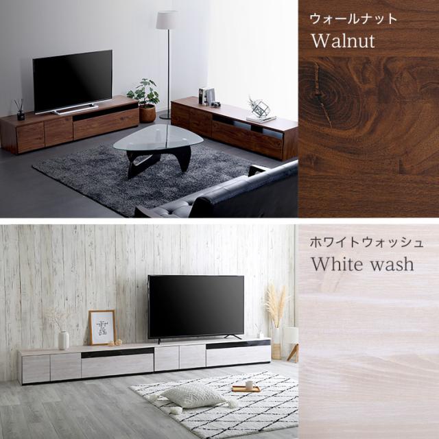 日本製 テレビ台 テレビボード 360cm幅 【BARS-バース-】 テレビ台 テレビボード 320cm ローボード 国産 日本製 TV台 TVボード テレビラック 木製 おしゃれ 高級 北欧 韓国 インテリア(代引不可)【送料無料】_3