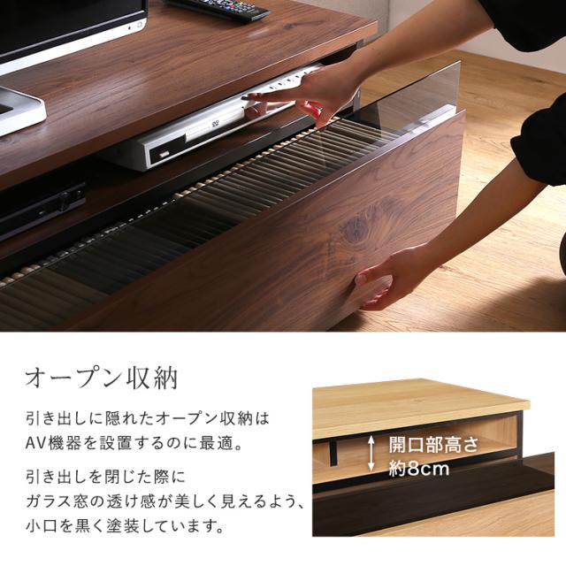 日本製 テレビ台 テレビボード 360cm幅 【BARS-バース-】 テレビ台 テレビボード 320cm ローボード 国産 日本製 TV台 TVボード テレビラック 木製 おしゃれ 高級 北欧 韓国 インテリア(代引不可)【送料無料】_7