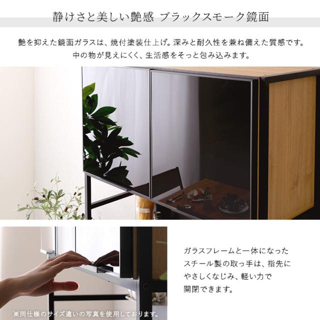 ゴミ箱上ラック 幅92.7cm ヴィンテージ風 キッチン収納 食器棚 レンジラック レンジボード おしゃれ マグネット レンジ台 収納 棚 ラック キッチン ゴミ箱収納 高さ調節 木目調 キッチンラック(代引不可)【送料無料】_6